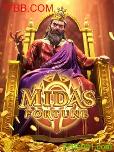 Descubra o Fascinante Mundo de MidasFortune