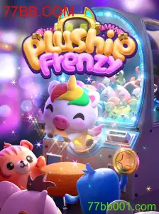 PlushieFrenzy: Uma Imersão no Mundo dos Brinquedos de Pelúcia