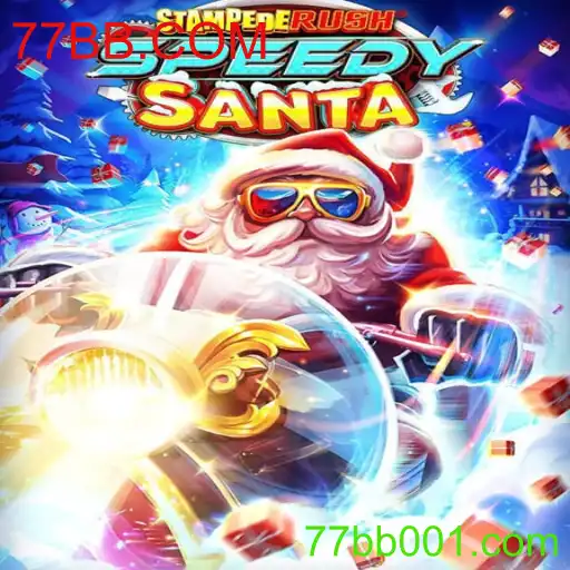 StempedeRushSpeedy: O Novo Fenômeno dos Jogos Online